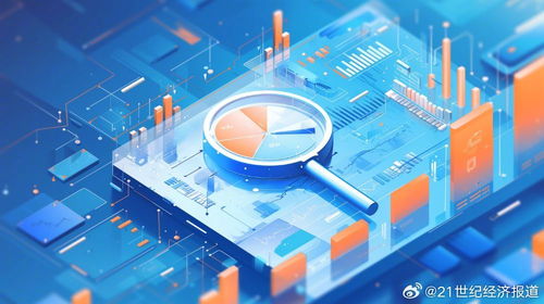 探秘中国AI发展 开源模型下载量破百亿，制造企业普及率领先